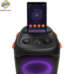 اسپیکر JBL Partybox 110